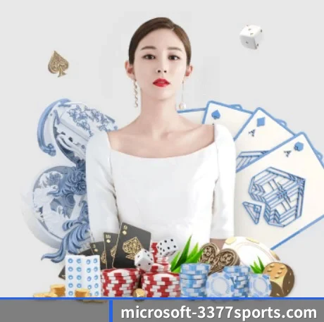 3377体育官网 APP